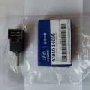 BLUE정비공업사 | 브레이크 스위치 자가 교체_간극 조정용 &#34;카드 신공(神功)&#34;