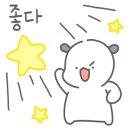 수자인하늘공인중개사사무소 이미지