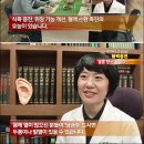 유진한의원 이미지