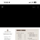 정족리동치미막국수