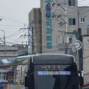 다향의료기 네이버블로그