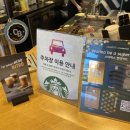 엘메디칼 이미지