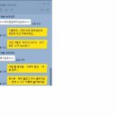 정재용탁구클럽