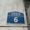 미당 (味堂) 티스토리