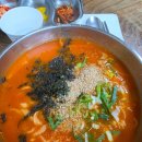 우리칼국수 - 사천시 어시장길 28-1 | 우리칼국수