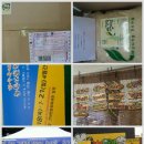 갈마정미소 이미지