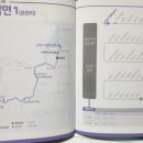 창촌3리 마을회관 이미지