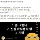도그노크 | 재미 없는 블로그