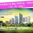 (주)향남산업 이미지