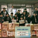 세계효 태권도장 이미지