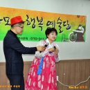 세나요양병원 이미지