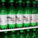 토속막걸리 네이버블로그