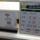 서정스크린골프