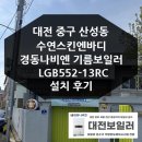 수연스킨엔바디 네이버블로그