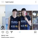 얼리 선언한 송도고 이찬영 vs U18 대표팀 주장 양종윤 맞대결.gif 이미지