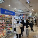 성지로 한국경제