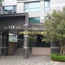 연산자이공인중개사사무소 이미지