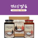 협동고기