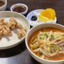 미선식당 | 대구 미선중화요리: 전통의 맛과 현대의 감각이 어우러진 중식 맛집