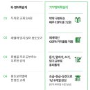 성인기초영어 초급 2 이미지