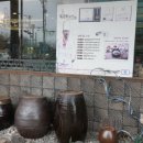 곽만근갈비탕(평내점) 이미지