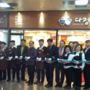 한국철도공사(정왕역) 이미지