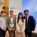 헬스맨코리아