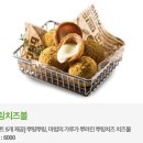 비에이치씨김해 이미지