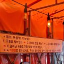 정호축산 이미지