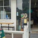 동작대로 72 네이버블로그