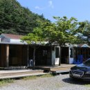 보보캠핑 이미지