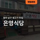 남구-063 이미지