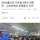 우일한의원 | 2025, 07