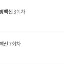 유동물병원 이미지