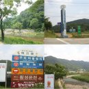 청일면사무소 티스토리