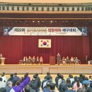 남양주 22 경기신문