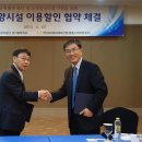 와이제이인력 이미지
