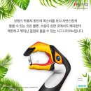 김제독일보청기