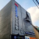 연세메이저내과의원 네이버블로그
