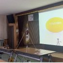 도시농업-스마트팜 전문가 과정 이미지