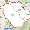 지에스25 서울대이편한 이미지