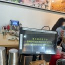 서래칼국수 | [군산 맛집] 동죽칼국수 서래칼국수 후기｜박명수·정준하가 다녀간 군산 현지인 맛집
