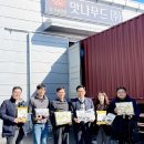 (주)맛나푸드 이미지