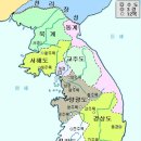 지도로 이미지