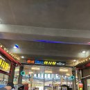 올레시장흑돼지탕수육 | [제주] 서귀포올레시장맛집 흑돼지탕수육 후기
