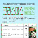 열린도서관 이미지