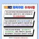 피트니언스 이미지