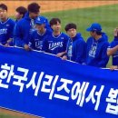으르렁대