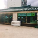 CU 강릉블루비치점 이미지