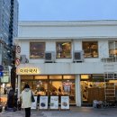 돈까스&국수 | 대구 더현대 맛집 이타국시 수타 국수 돈까스 후기